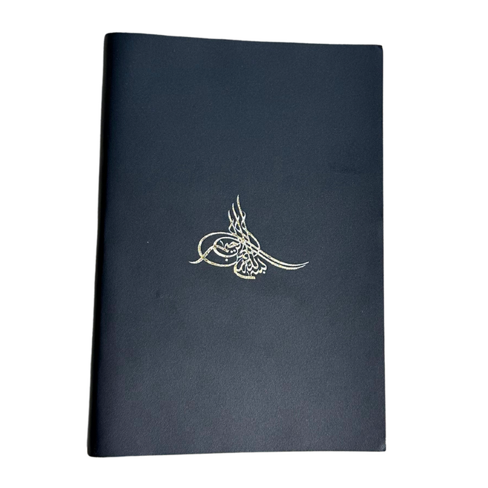 Gallery One - A5 Journal Notebook (Black)