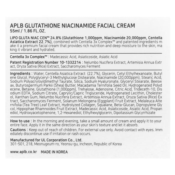 APLB Glutathione Niacinamide Facial Cream 55ml