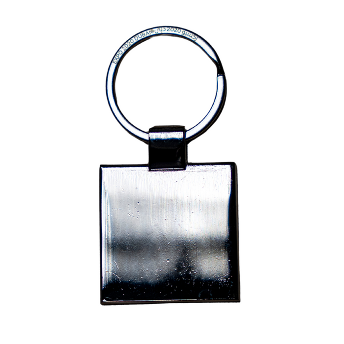 Gallery One - Expo 2020 Key Chain (SIlver)