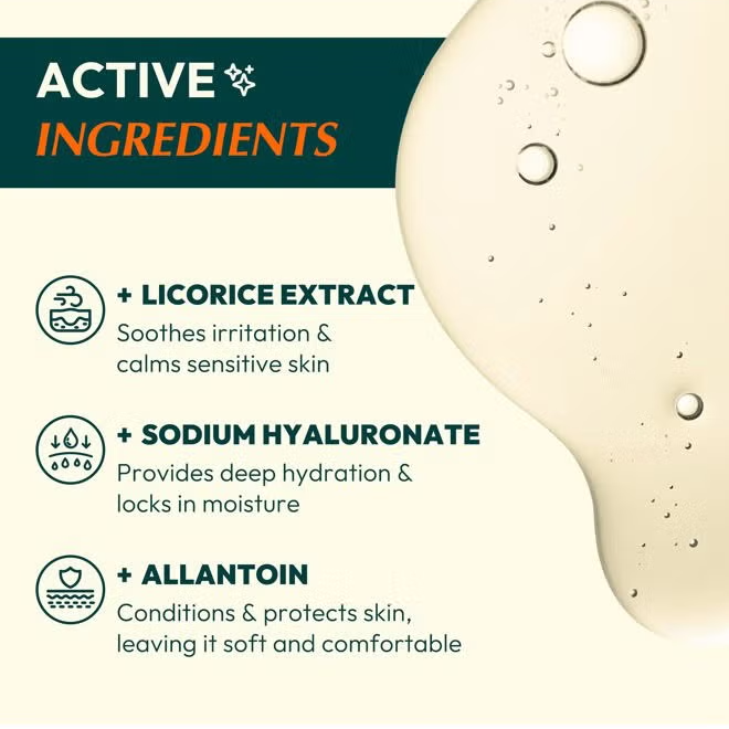 Hyaah Licorice First Essence 200ml