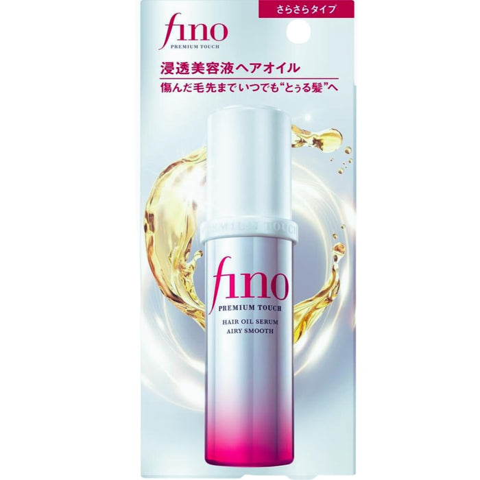 Fino - Premium Touch Penetrating Essence Hair Oil Airy 70ml