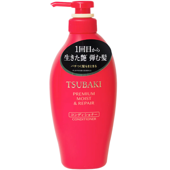 Tsubaki - Premium Moist & Repair Hair Conditioner 450ml