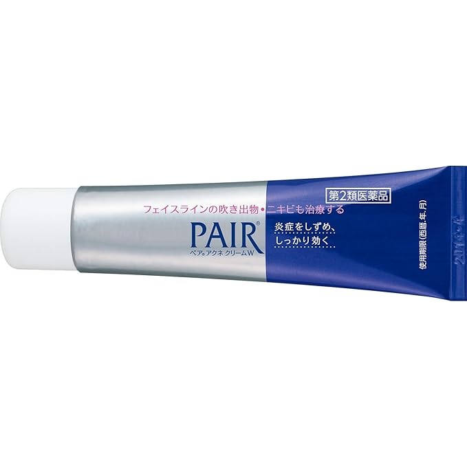 Lion Pair - Acne Cream 14g