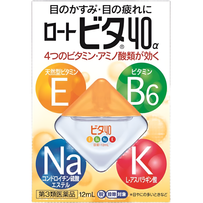 Rohto - Vita Eyedrops 40α