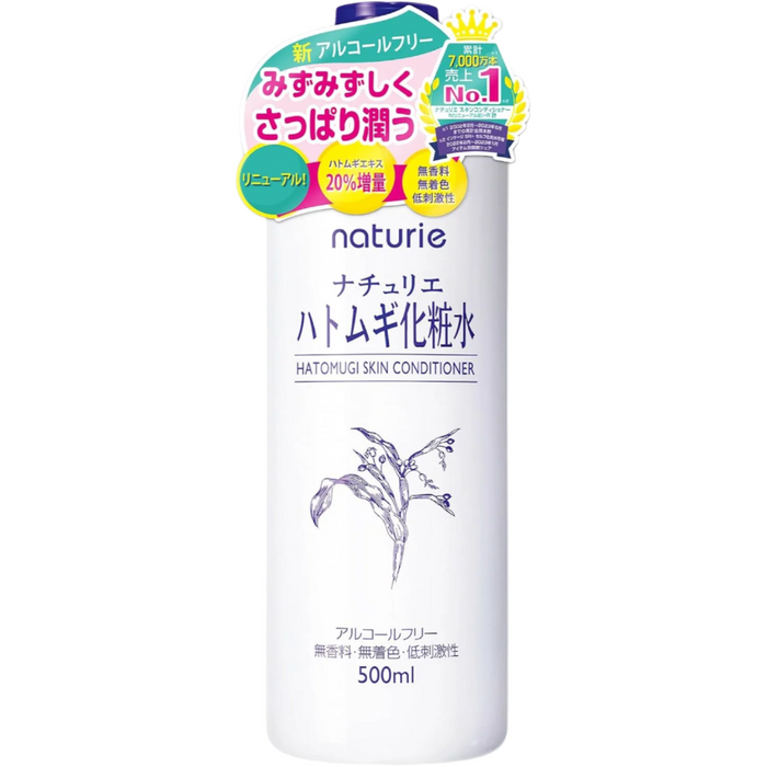 Naturie Hatomugi - Skin Conditioner 500ML