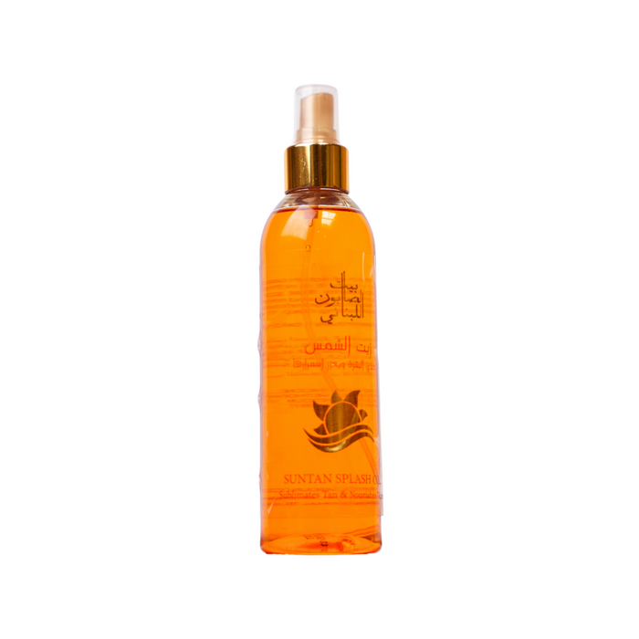 Bayt Al Saboun - Al Loubnani Suntan Carrot Set (Display Piece)