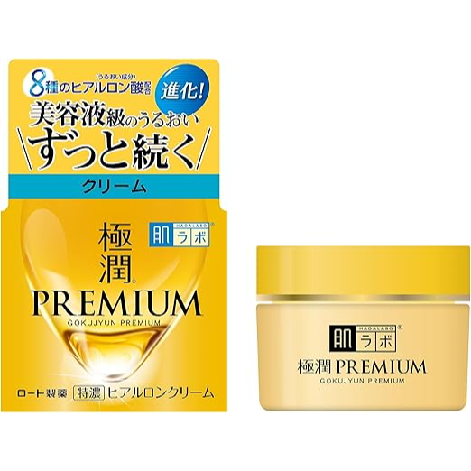 Hada Labo - Gokujyun Premium Super Moisture Cream 2020 Edition