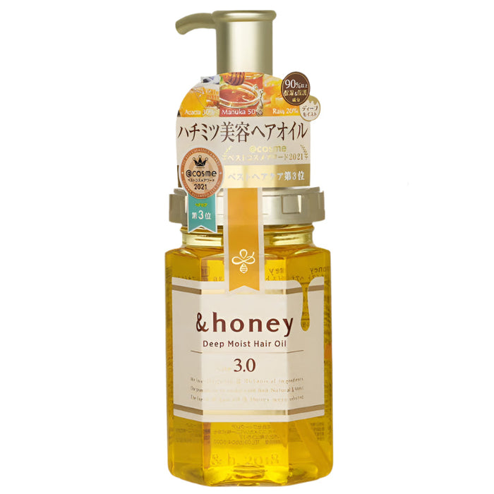 Vicrea & Honey - Deep Moist Hair Oil 3.0 100ml