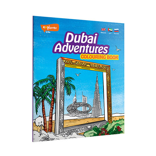 Explorer - Dubai Adventures Colouring Book