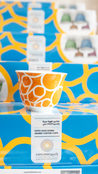 Expo 2020 Dubai Logo Arabic Coffee Cups Set of 4 (Multicolour)