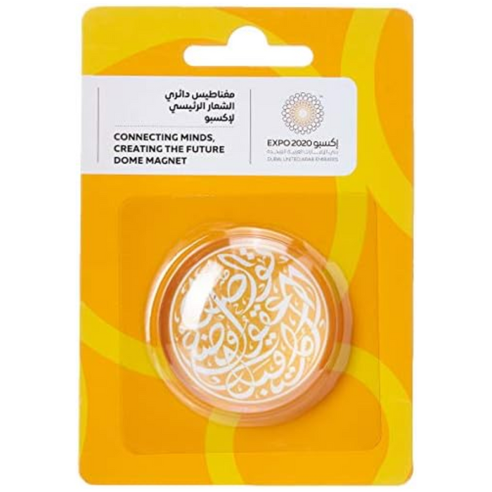 Gallery One - Connecting Minds, Creating the Future Dome Magnet