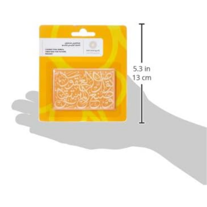 Gallery One - Connecting Minds, Creating The Future Calligraphy Magnet (Orange)