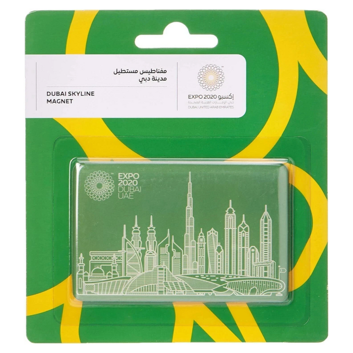 Gallery One - Dubai Skyline Magnet (Green)