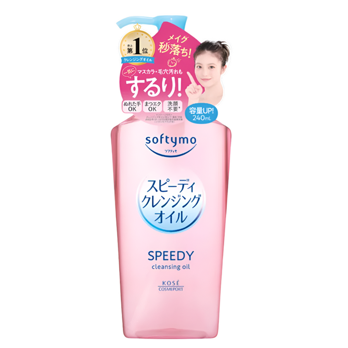 Kose - Softymo Speedy Cleansing Oil 240ml