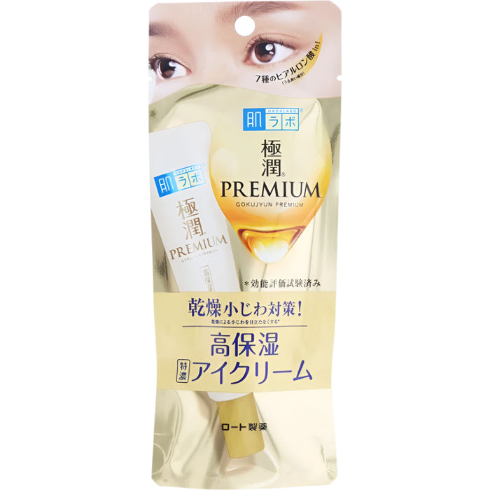 Hada Labo - Gokujyun Premium Hyaluronic Eye Cream 20g