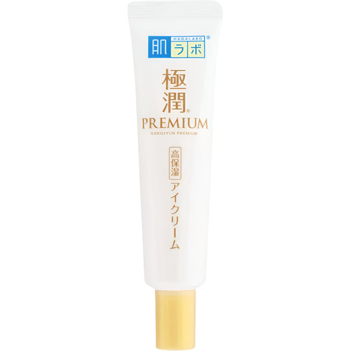 Hada Labo - Gokujyun Premium Hyaluronic Eye Cream 20g