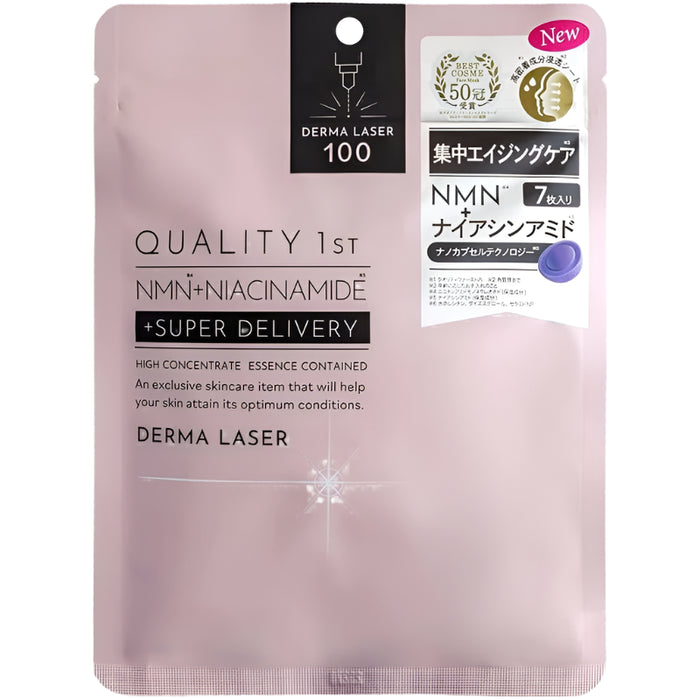 Quality 1st - Derma Laser Super NMN100 Mask - 7 sheets