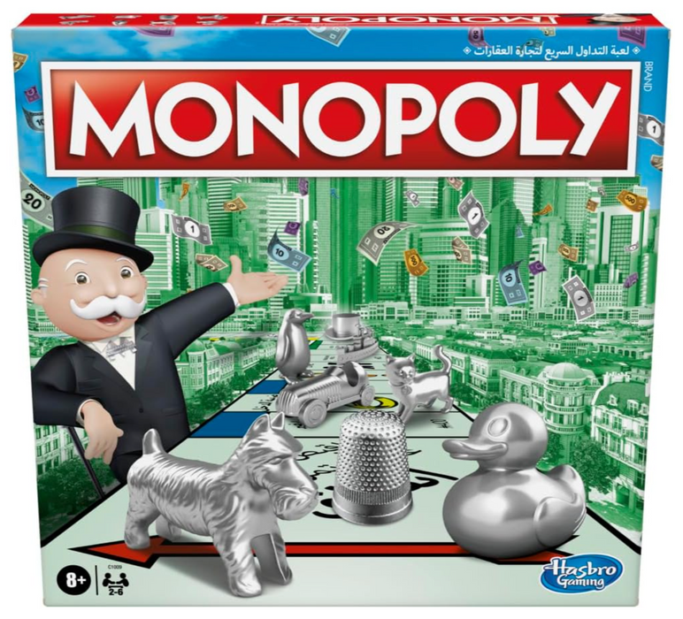 Monopoly Board Game (Arabic)