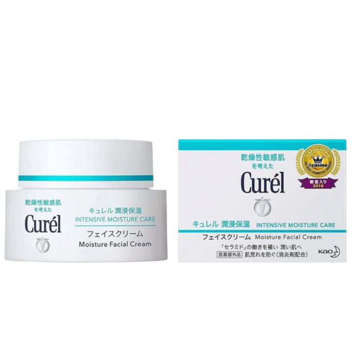 Curel - Intensive Moisture Face Cream 40g