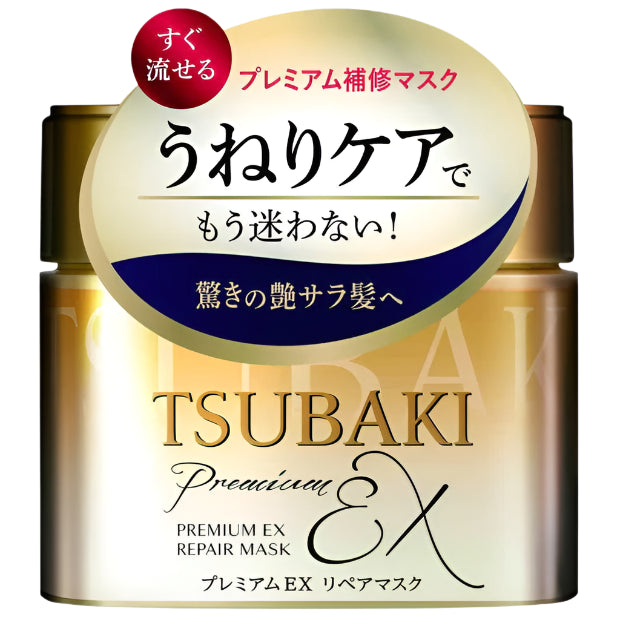 Tsubaki - Premium Repair Mask Hair Pack 180g
