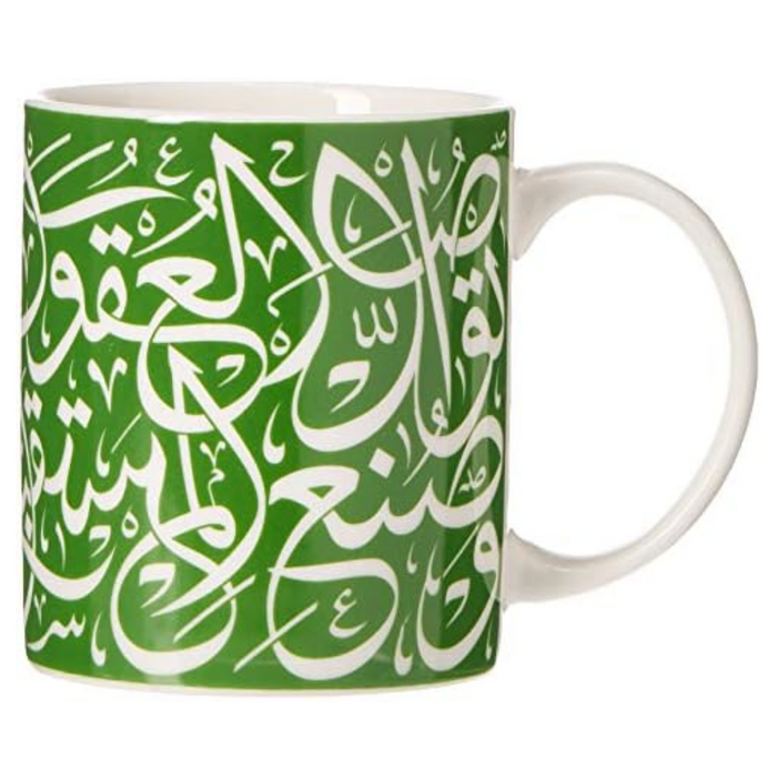 Expo 2020 Dubai Connecting Minds Creating The Future Calligraphy Mug (Green)