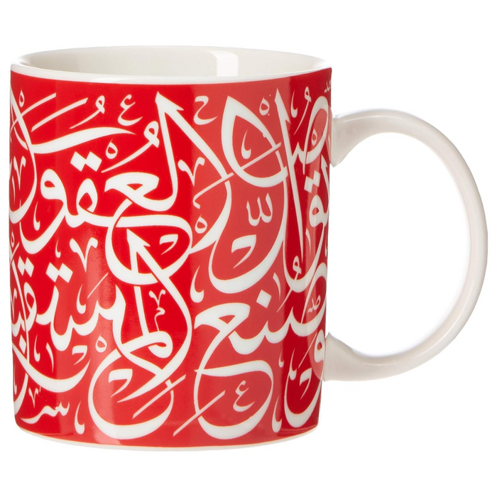 Expo 2020 Dubai Connecting Minds Creating The Future Calligraphy Mug (Red)