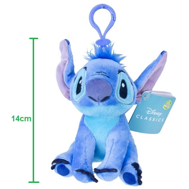 Disney Lilo and Stitch - Stitch Plush Key Chain