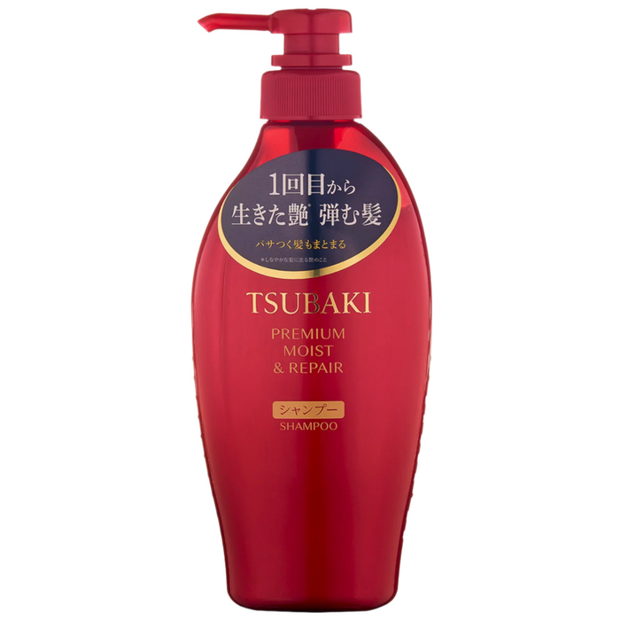 Tsubaki - Premium Moist & Repair Shampoo 450ml