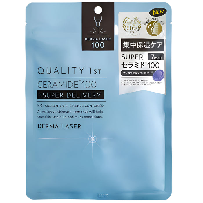 Quality 1st  - Derma Laser Super Ceramide 100 Mask - 7 sheets